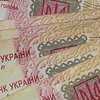 Українцям роздадуть по 6500 гривень: кому саме і як отримати гроші