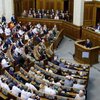 Рада скасувала військовий збір для українських захисників
