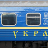 Евакуація 7 червня: "Укрзалізниця" призначила рейс 