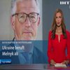 Німецькі медіа вибухнули після звільнення Андрія Мельника