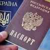 Скільки росіян подали заявки на візу для в'їзду в Україну