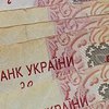 В Україні збільшили соціальні стипендії: кому і скільки будуть платити