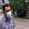 Росіяни обстріляли Нікополь із реактивних систем залпового вогню