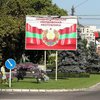 Придністров'я має намір увійти до складу росії: як віадрегували у Молдові 