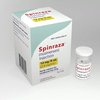 "Найдорожча ін’єкцієя" у світі: Україна вперше отримала препарат "Spinraza"