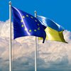 Єврокомісія запросила Україну до "митного безвізу"
