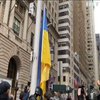 День прапора України: хто воював за волю під синьо-жовтим стягом?