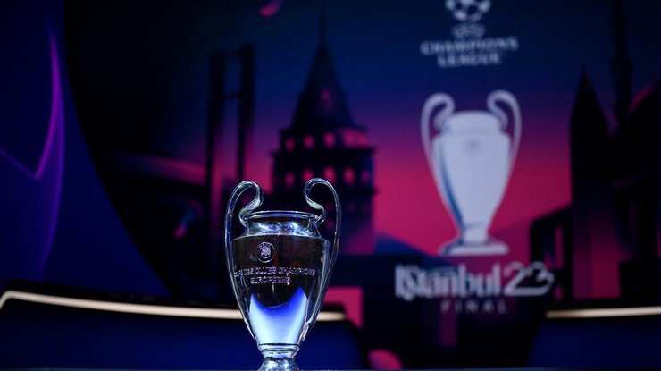 Фінал Ліги чемпіонів пройде 10 червня 2023 року