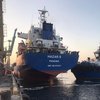 З українських портів вийшли ще три судна з 40 тис. тонн зерна