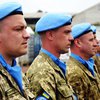 Україна відкликає своїх миротворців з Косово