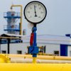 "Газпром" призупинив постачання газу до Франції