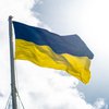 Над Балаклією піднято український прапор (відео)