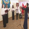 Викладачка-переселенка організувала музичний гурт на Черкащині