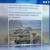 Соцмережі вибухнули мемами про те, як Німеччина уникає передачі Україні танків