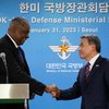 Пентагон заявив про готовність застосувати ядерну зброю для захисту Південної Кореї