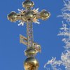 Собор Пресвятої Богородиці: що категорично не можна робити 8 січня