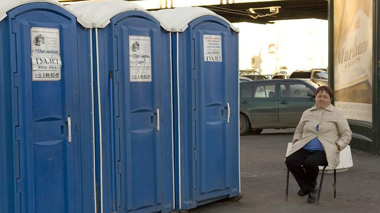 Вуличні туалети в Москві
