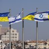 Україна отримає від Ізраїлю технології оповіщення про ракети й дрони - Міноборони