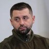 "Війна в Україні диктує кадрову політику": Арахамія пояснив ротацію 