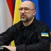 В Україні розширять перелік територій в зоні бойових дій