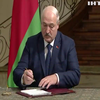 Самопроголошений президент Білорусі навідався до Ірану: подробиці