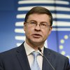 Макрофінансова допомога на 1,5 млрд євро: ЄС анонсував виплату Україні другого траншу
