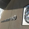 МВФ схвалив програму підтримки України на 15,6 млрд доларів