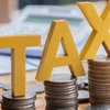 В Україні хочуть скасувати податок за доступної іпотеки