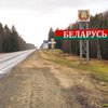 Франція відмовилась передавати Україні цифрові карти Білорусі - Le Monde