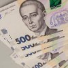 В Україні запускають нові купюри в 500 гривень