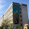 У центрі столиці з’явився мурал із написом "Слава Україні. Героям Слава"