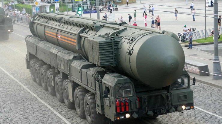Фото: ядерна зброя / росЗМІ