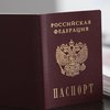 Скільки росіян отримали візи на в'їзд в Україну