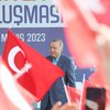 Ердоган оголосив себе переможцем президентських виборів у Туреччині
