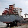 рф заблокувала реєстрацію флоту до всіх портів України
