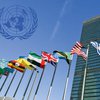 Підрив Каховської ГЕС: в ООН попередили про зростання цін 
