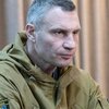 Атака на Київ: Кличко повідомив деталі вибуху у Подільському районі