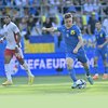 Збірна України перемогла Мальту у відборі на Євро-2024