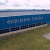 Philip Morris будує на Львівщині нову фабрику за $30 млн