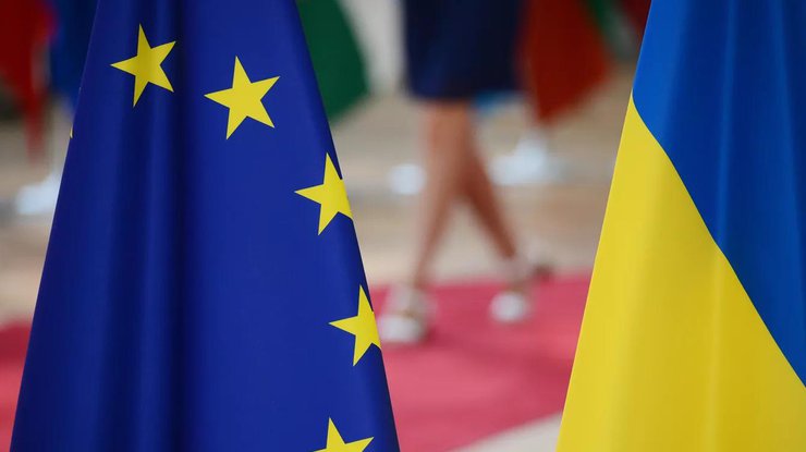 Україна прагне в ЄС