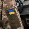 В Україні перевірять військкомати і голів ТЦК: як це відбуватиметься