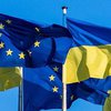 Україна отримає від ЄС 50 млрд євро: що відомо про виплати