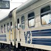 "Укрзалізниця" запустить прямий рейс Київ-Берлін