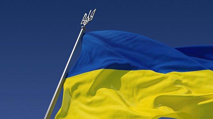 test ukraine flag