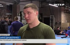 У Кропивницькому проводять заняття з джиу-джитсу для поранених захисників