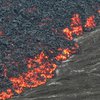 В Ісландії почалося виверження вулкана