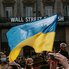 На розвиток української мови до 2030 року планують витратити близько 8 млрд гривень