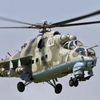 Чехія передала Україні свої останні вертольоти Мі-24
