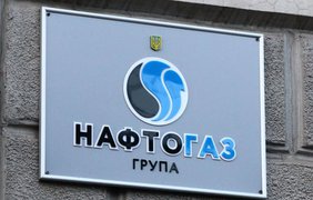 Зранку рф пошкодила об'єкти "Нафтогазу" на заході України