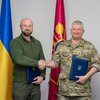 Україна підписала з Данією меморандум про співпрацю в оборонних закупівлях
